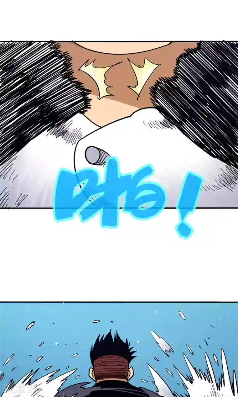 炼狱尖兵第44话