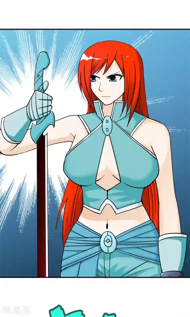 炼狱尖兵第44话