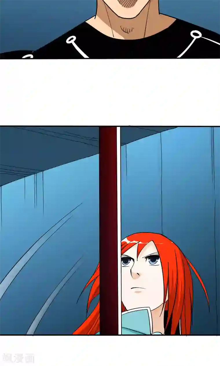 炼狱尖兵第44话