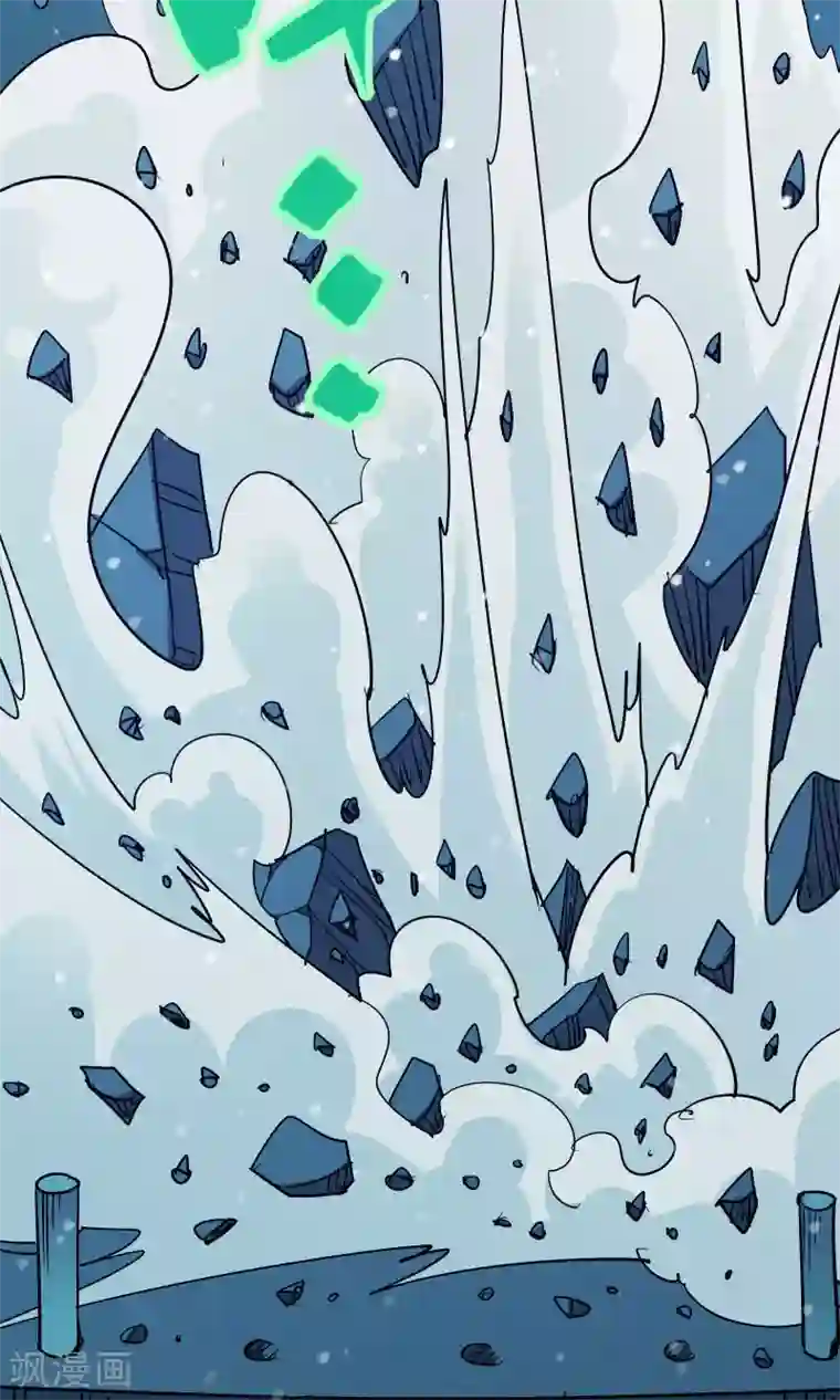 炼狱尖兵第44话