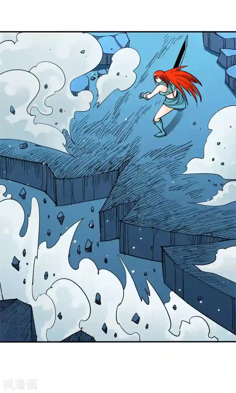 炼狱尖兵第44话