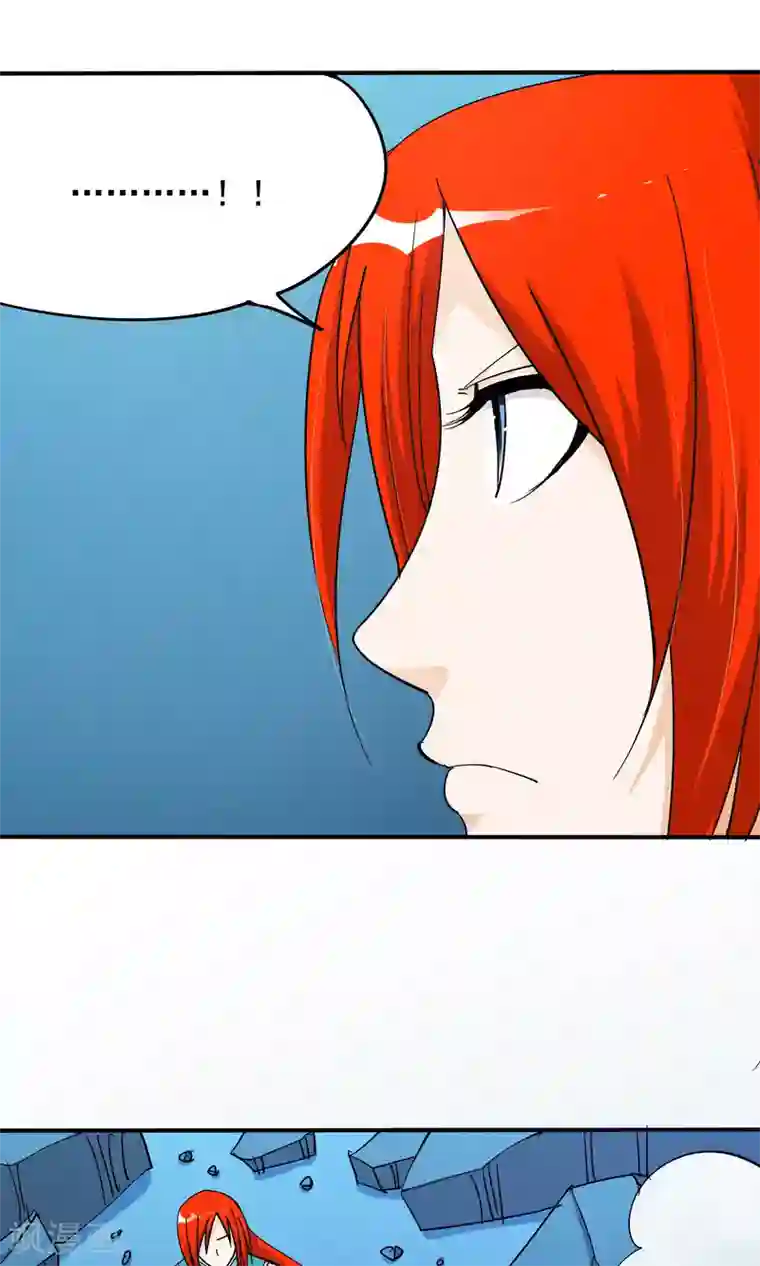 炼狱尖兵第44话