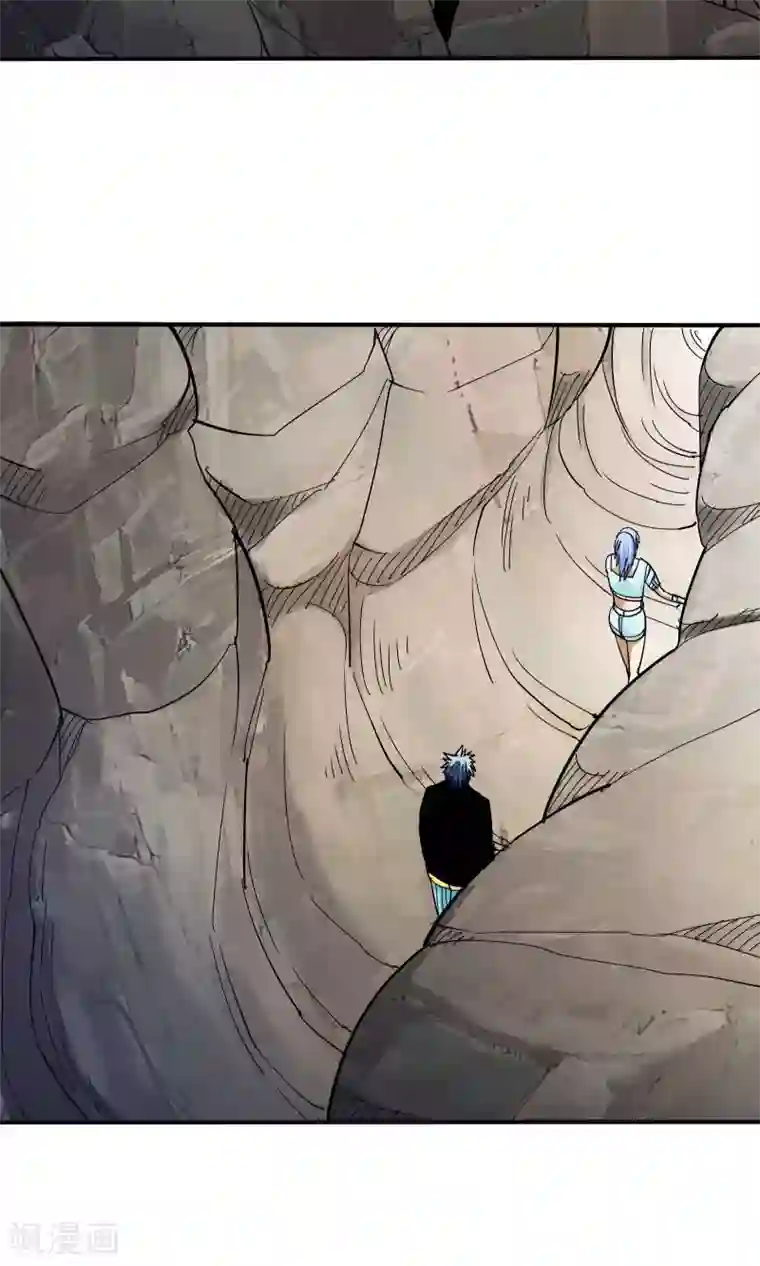 炼狱尖兵第45话