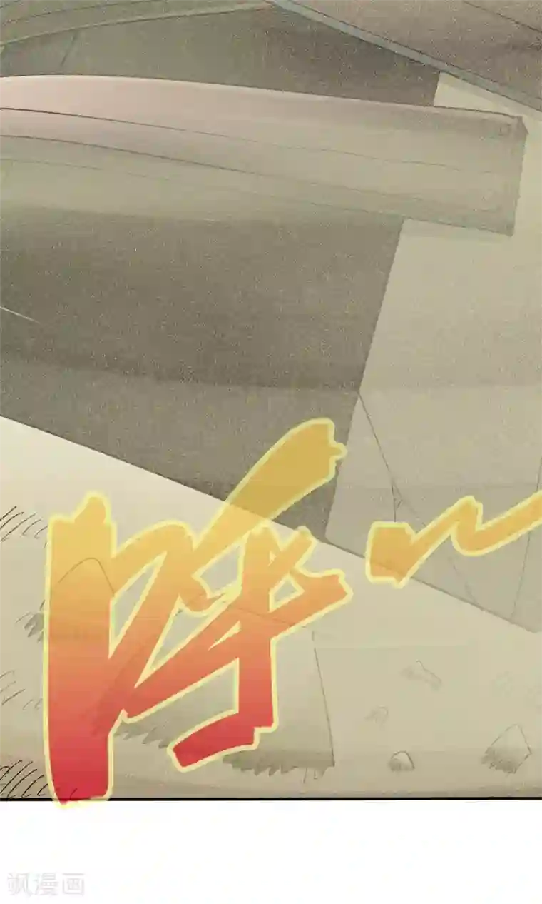 炼狱尖兵第45话