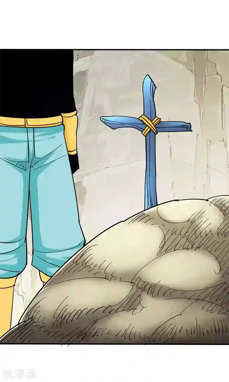 炼狱尖兵第45话