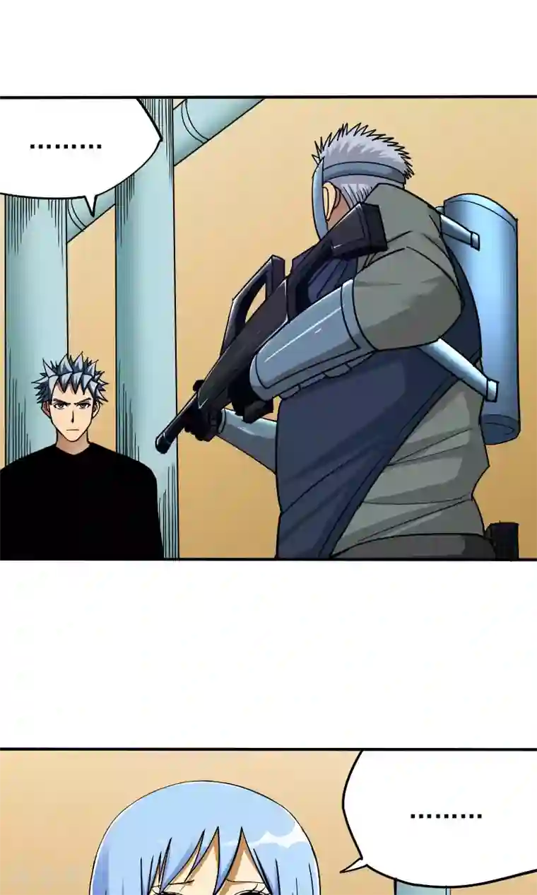 炼狱尖兵第46话