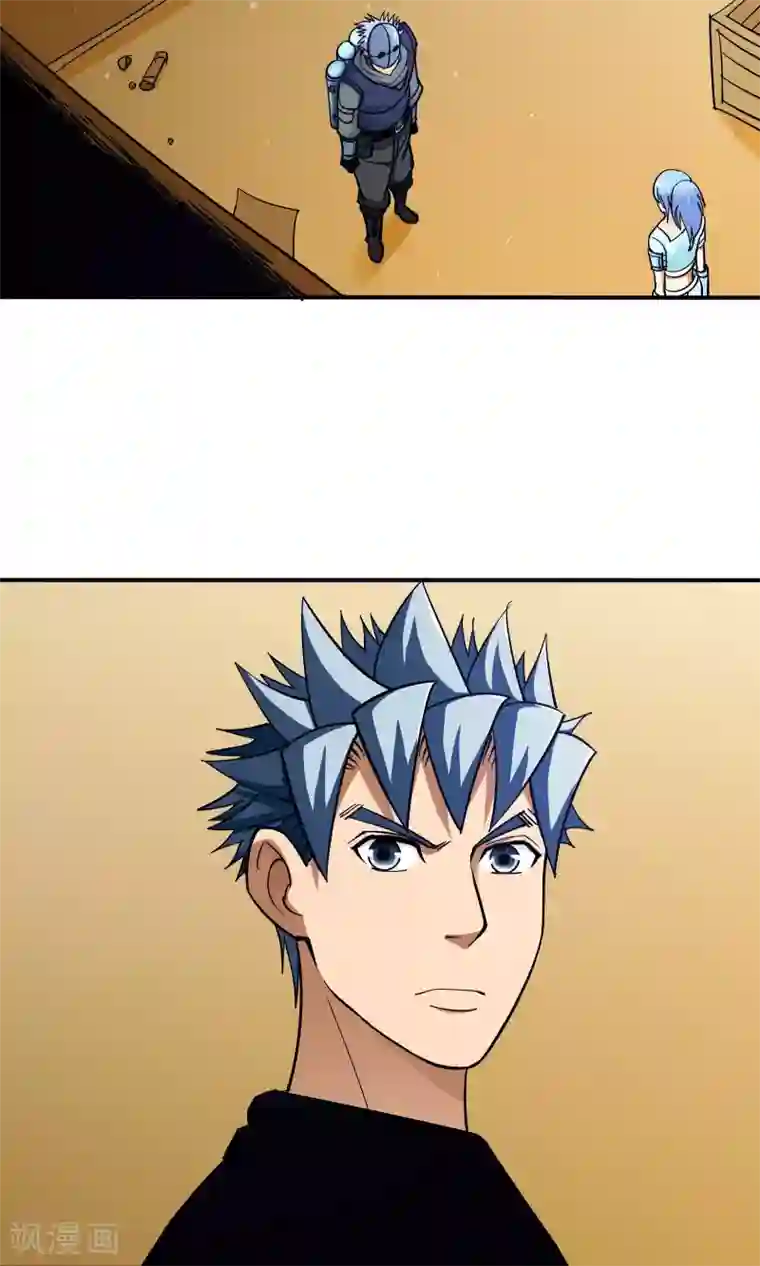 炼狱尖兵第46话