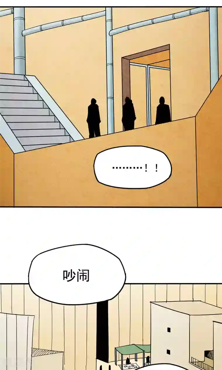 炼狱尖兵第46话