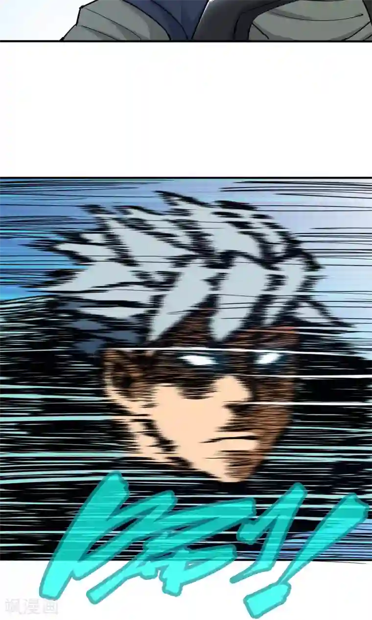 炼狱尖兵第46话