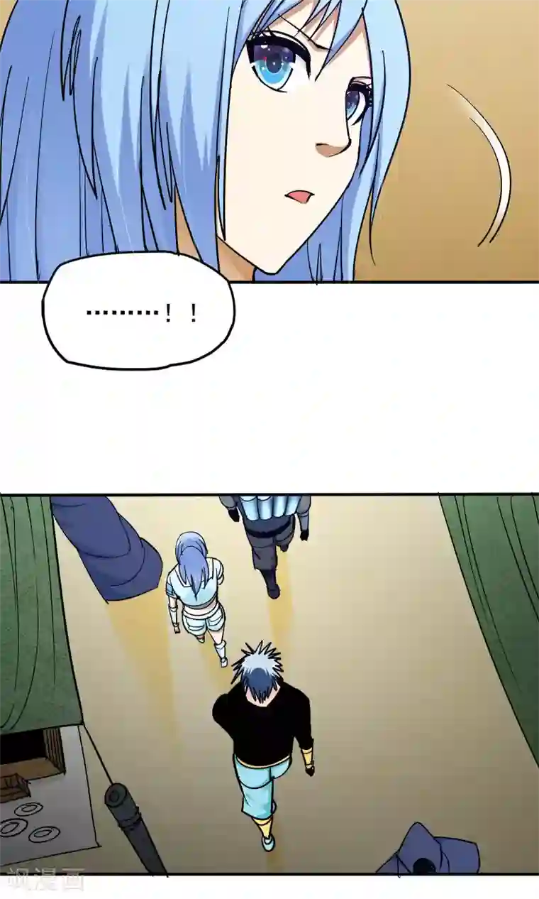 炼狱尖兵第46话