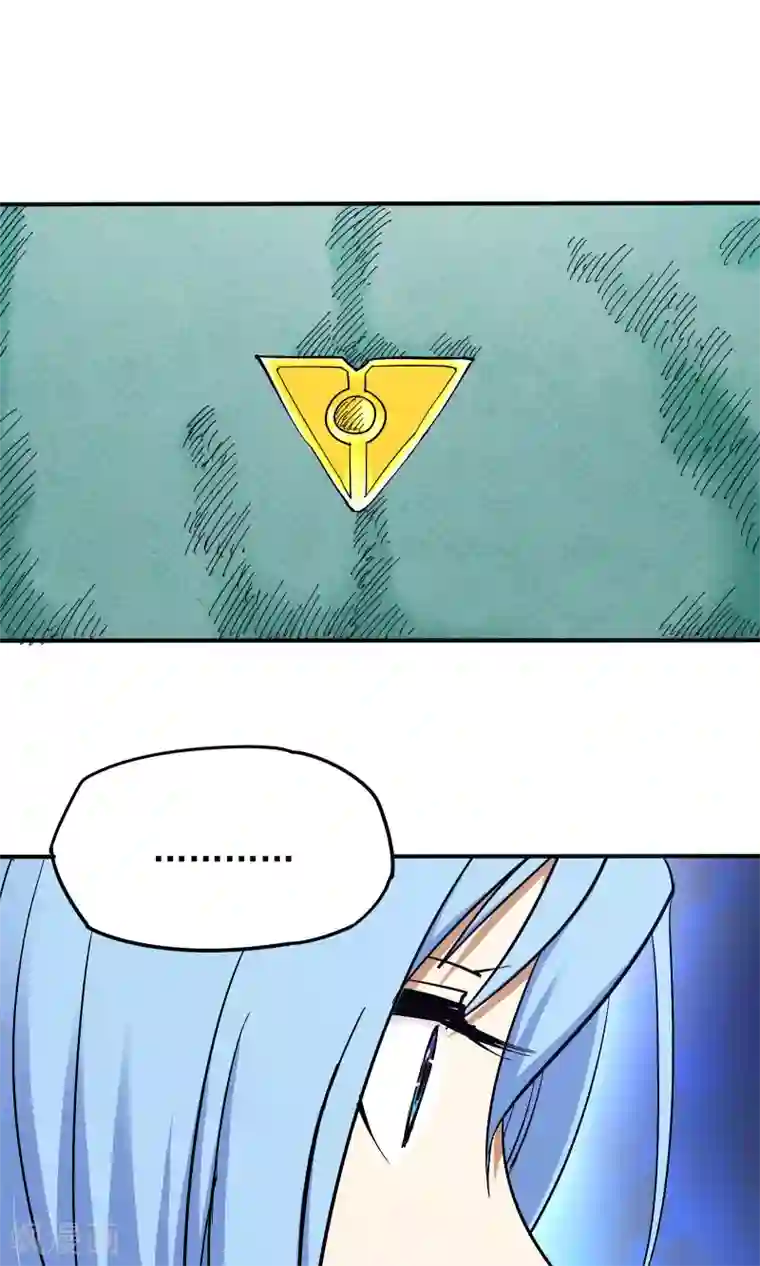 炼狱尖兵第46话