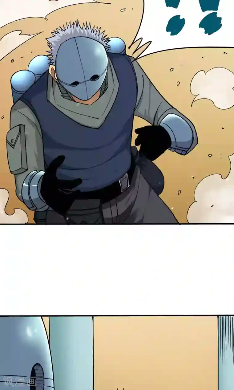 炼狱尖兵第46话