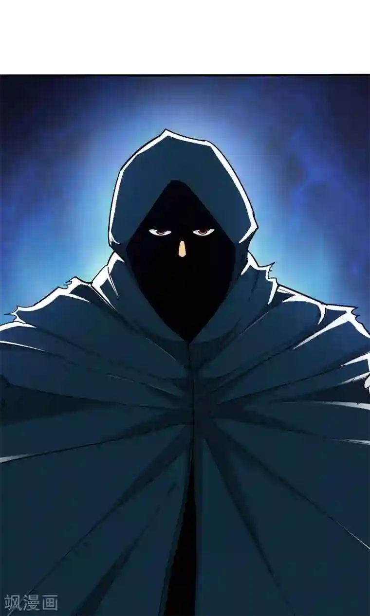 炼狱尖兵第47话