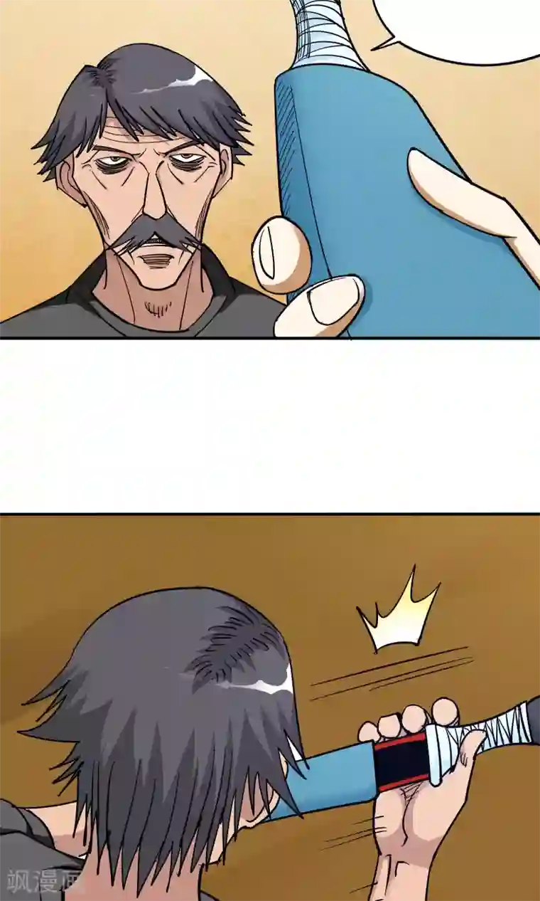 炼狱尖兵第47话