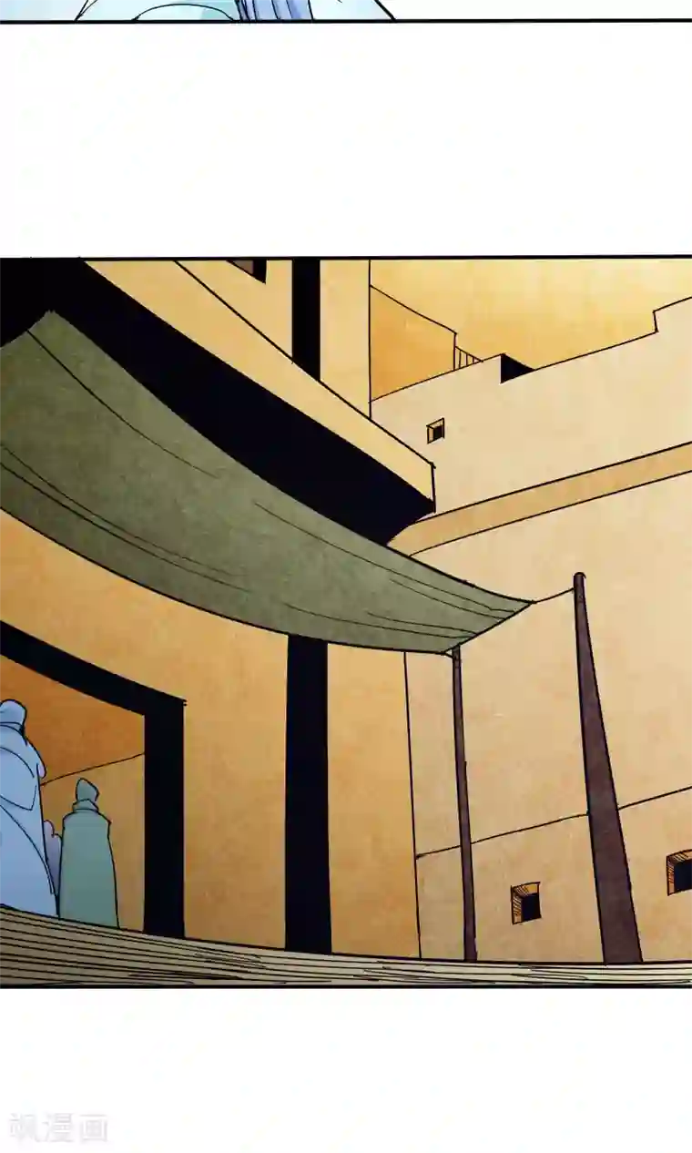 炼狱尖兵第47话