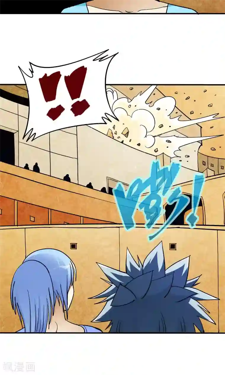 炼狱尖兵第47话