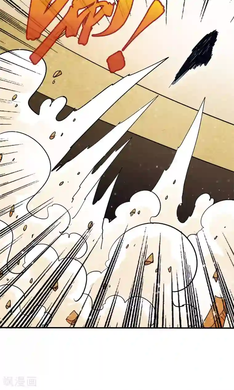 炼狱尖兵第47话