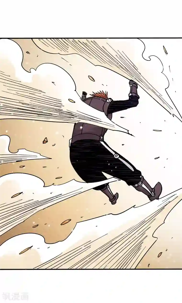 炼狱尖兵第47话