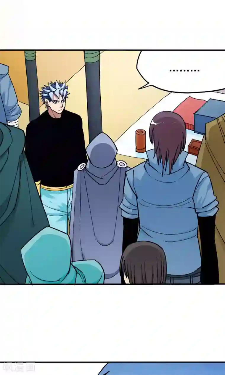 炼狱尖兵第47话