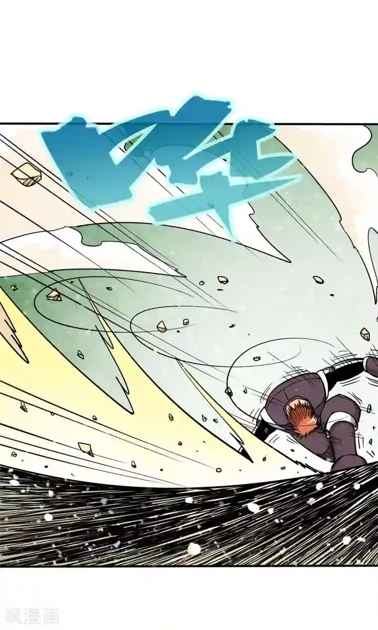 炼狱尖兵第48话