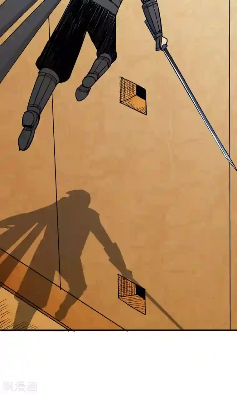 炼狱尖兵第48话