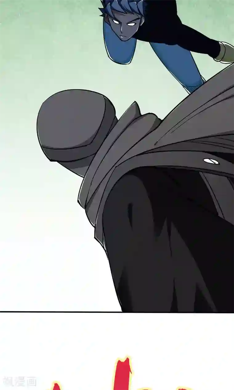 炼狱尖兵第48话