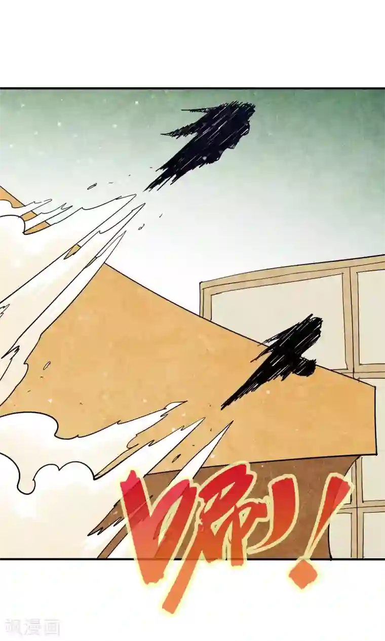 炼狱尖兵第48话