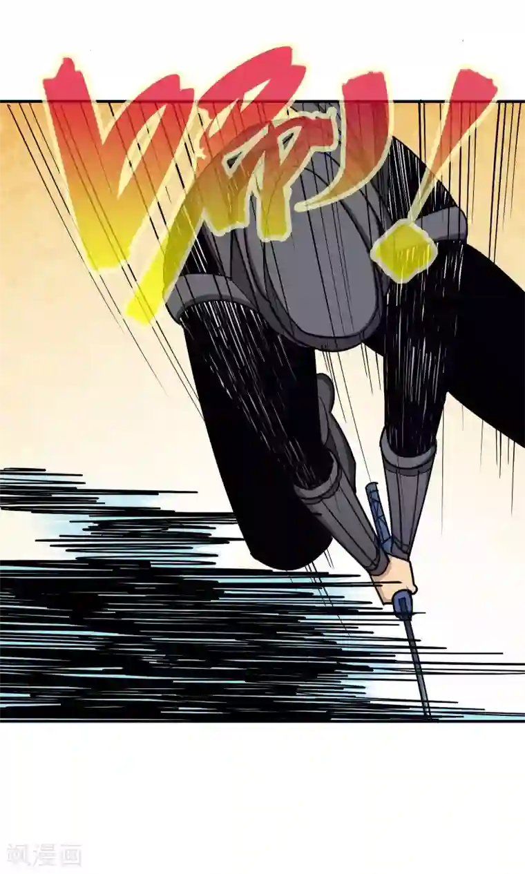 炼狱尖兵第48话