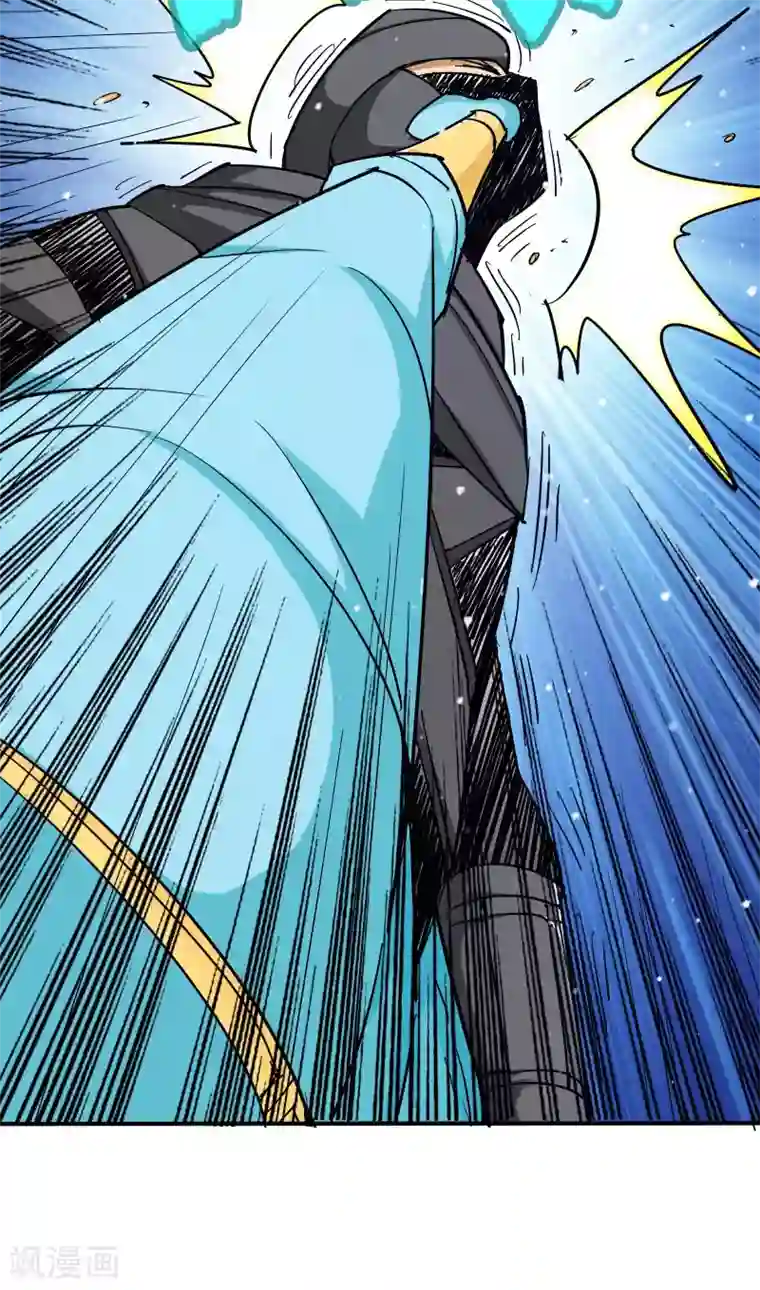 炼狱尖兵第48话