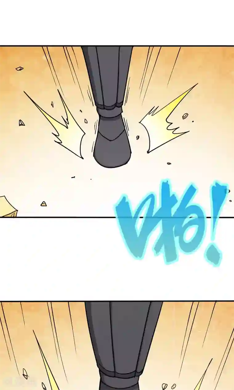 炼狱尖兵第48话