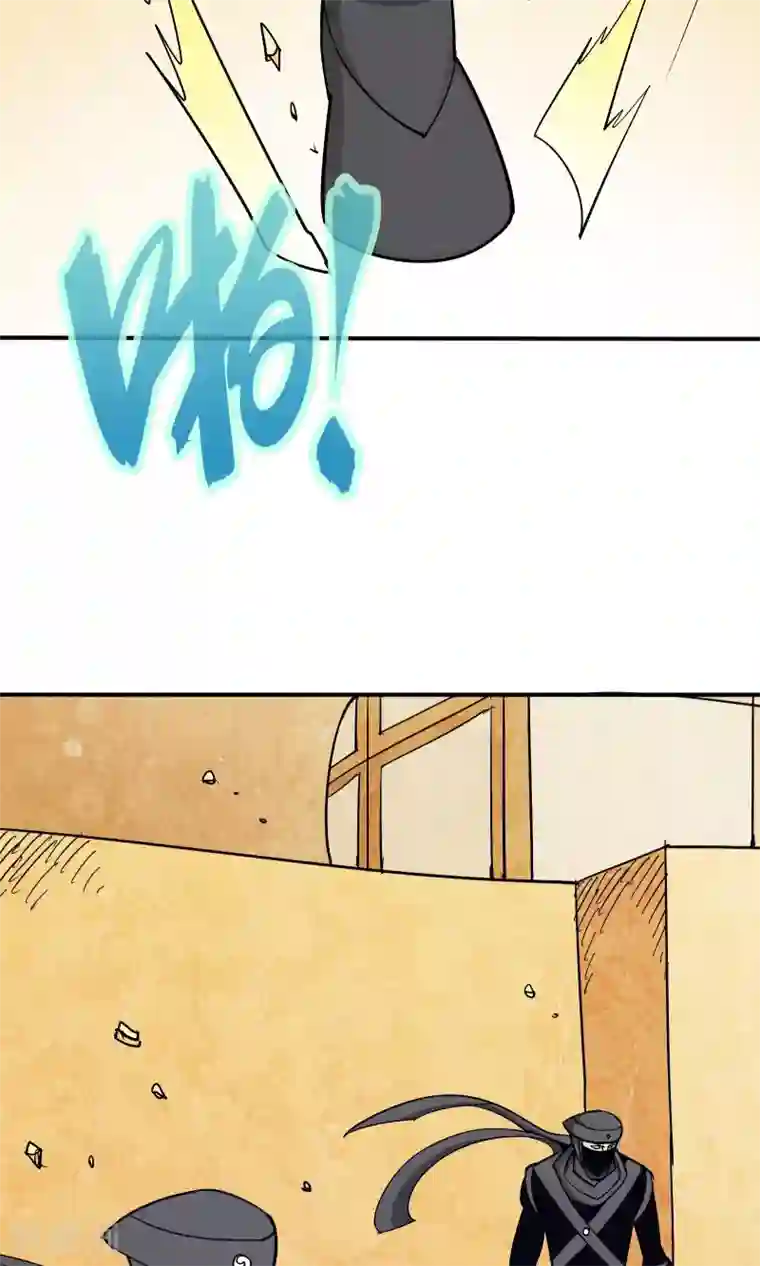 炼狱尖兵第48话