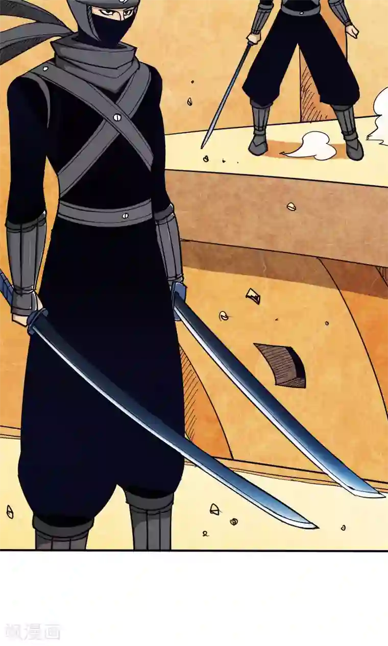 炼狱尖兵第48话