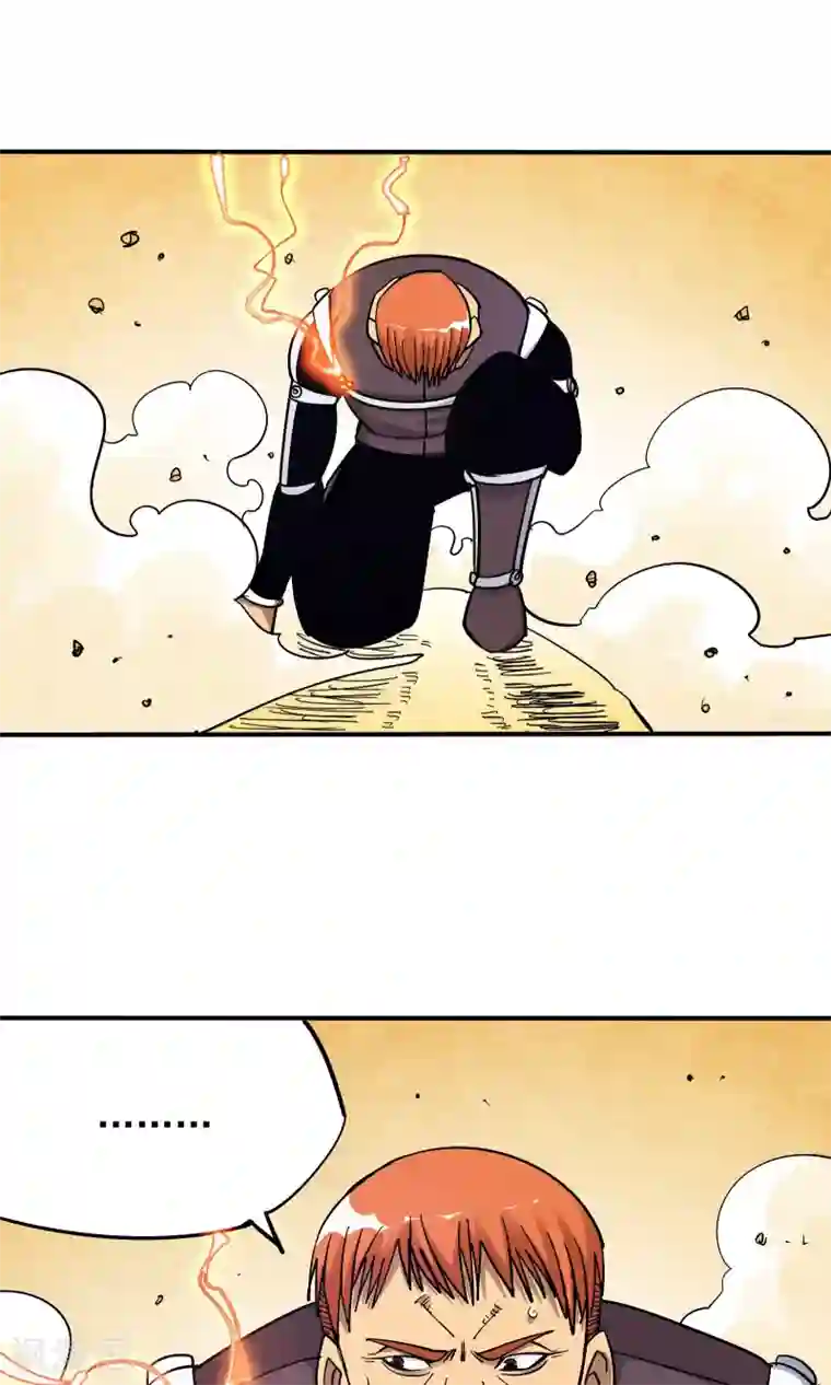 炼狱尖兵第48话