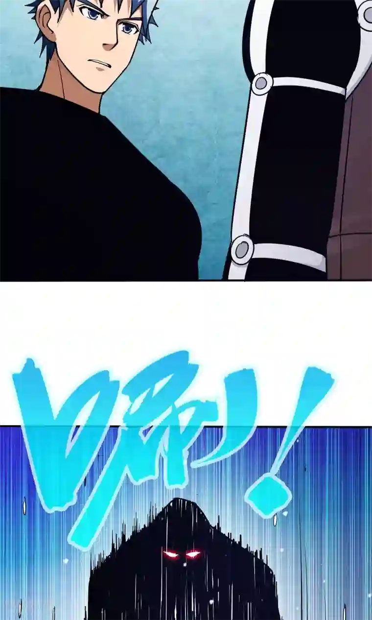 炼狱尖兵第49话