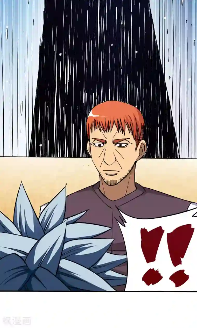 炼狱尖兵第49话