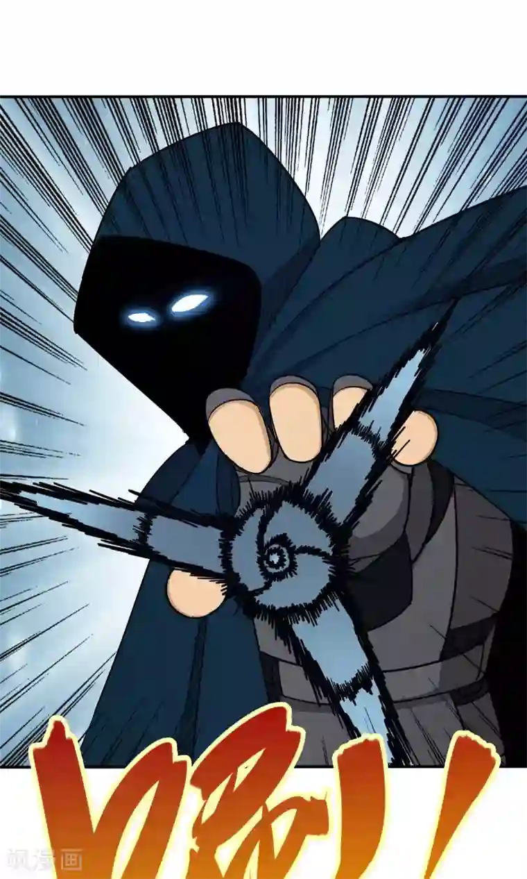 炼狱尖兵第49话