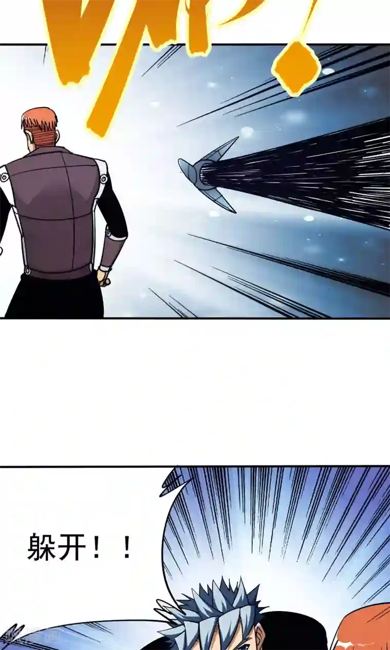 炼狱尖兵第49话