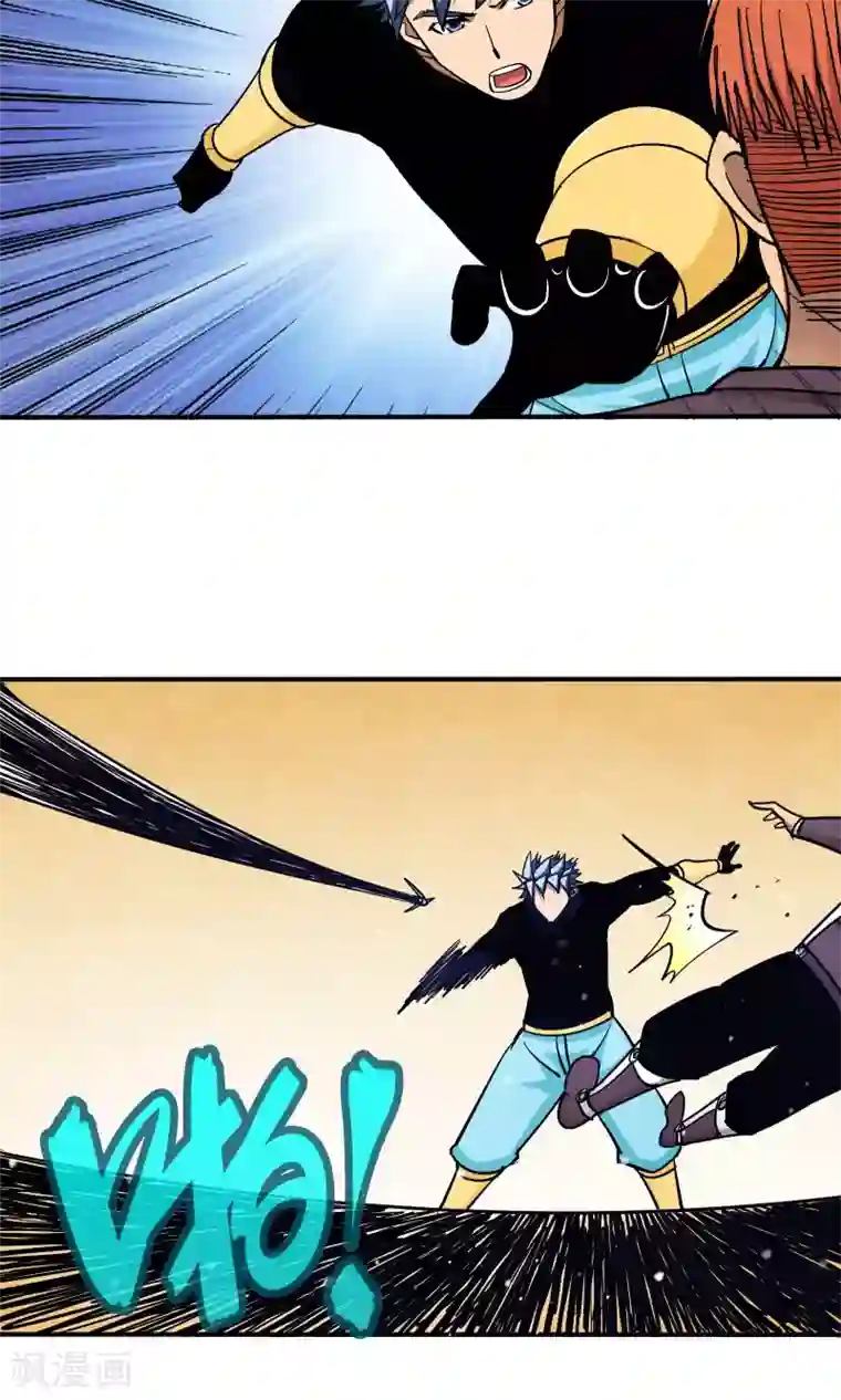 炼狱尖兵第49话