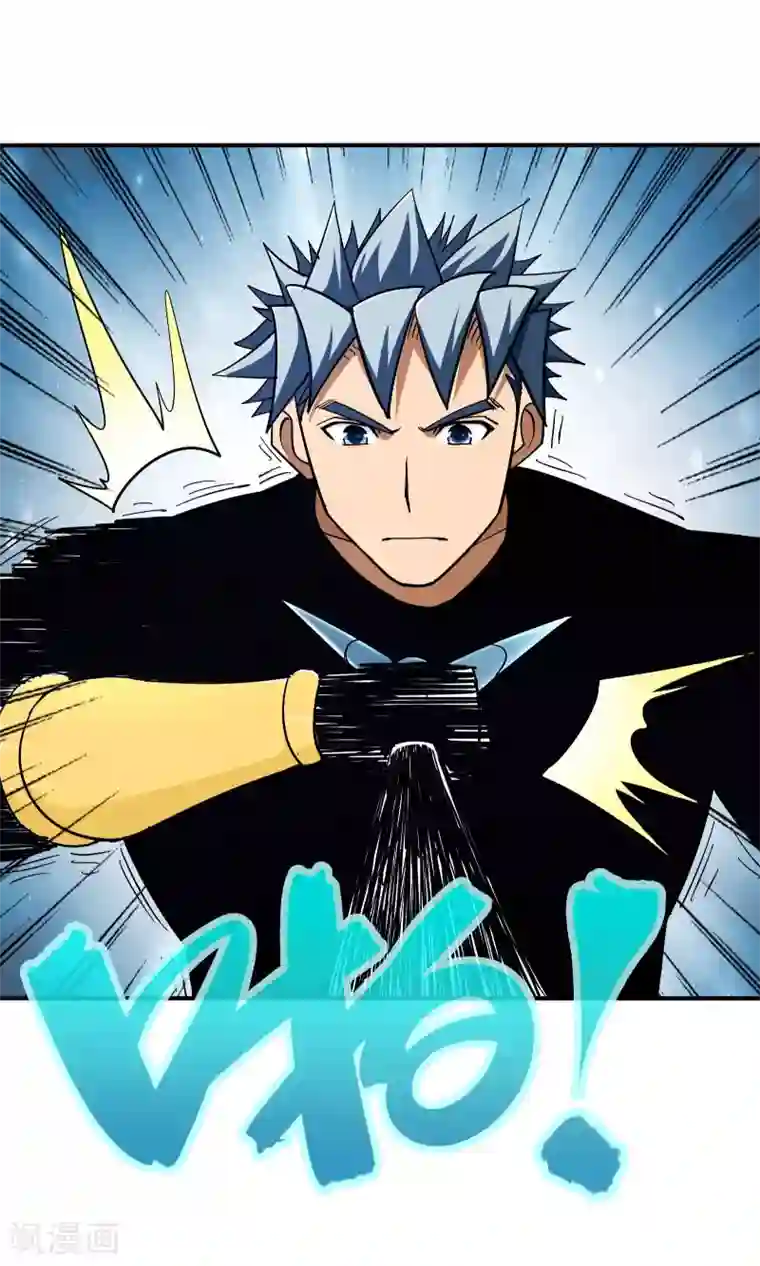 炼狱尖兵第49话