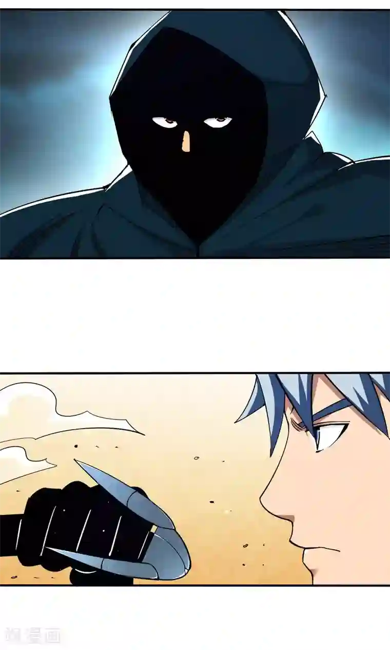 炼狱尖兵第49话