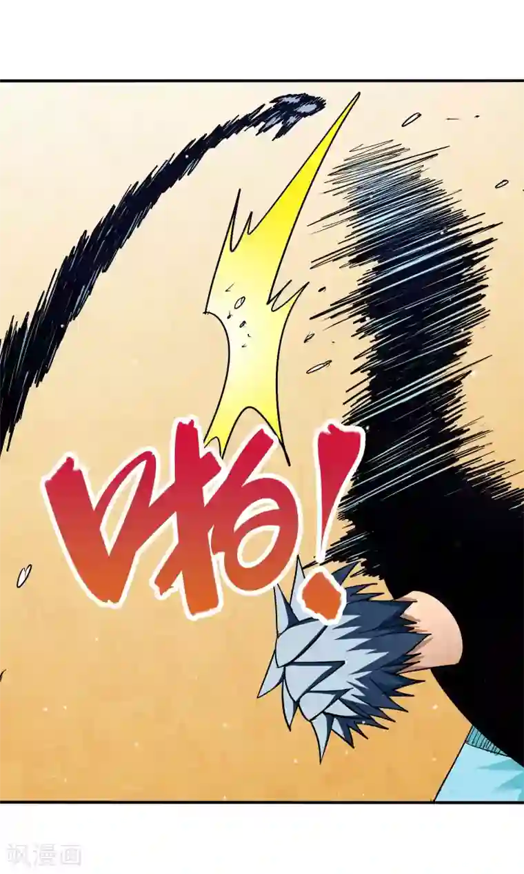 炼狱尖兵第49话