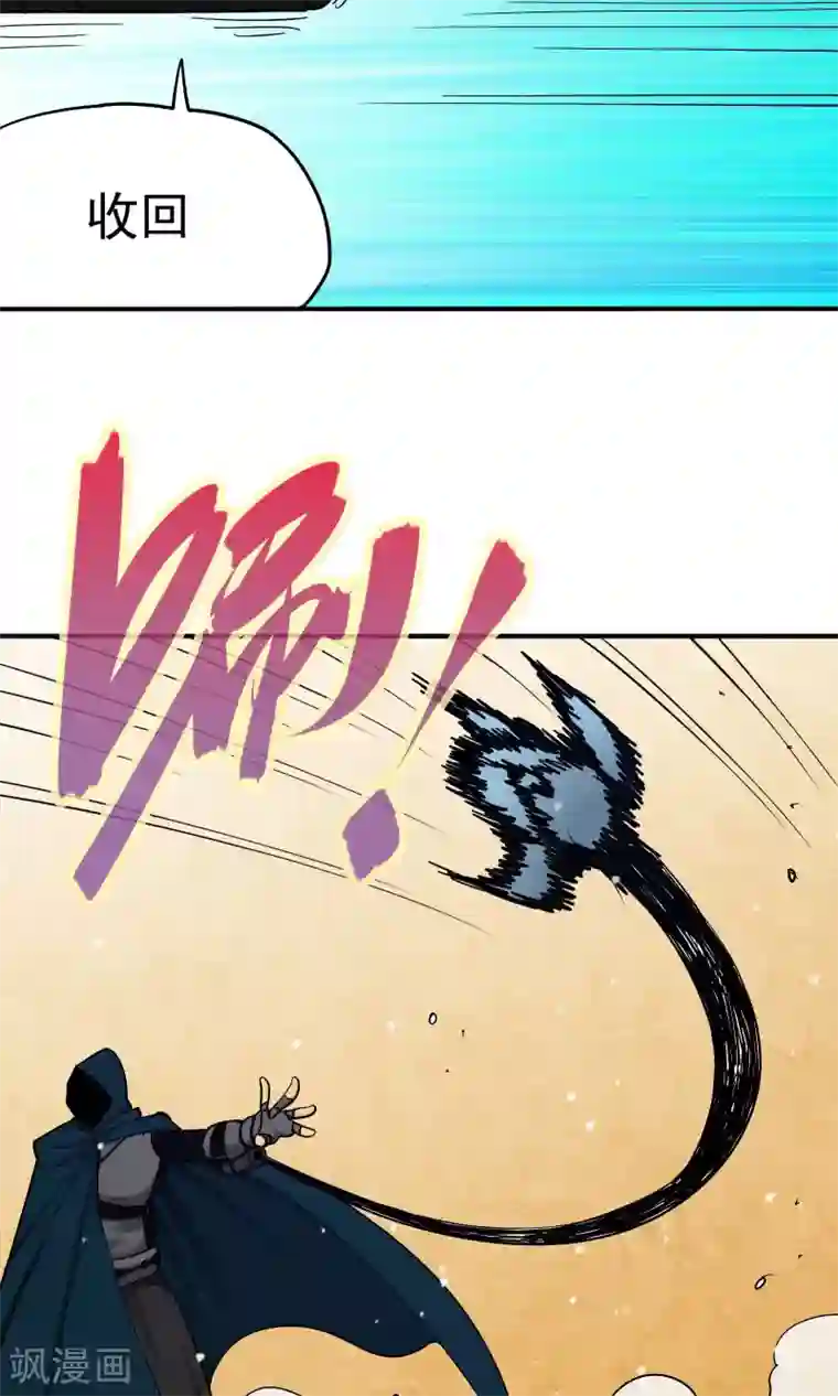 炼狱尖兵第49话