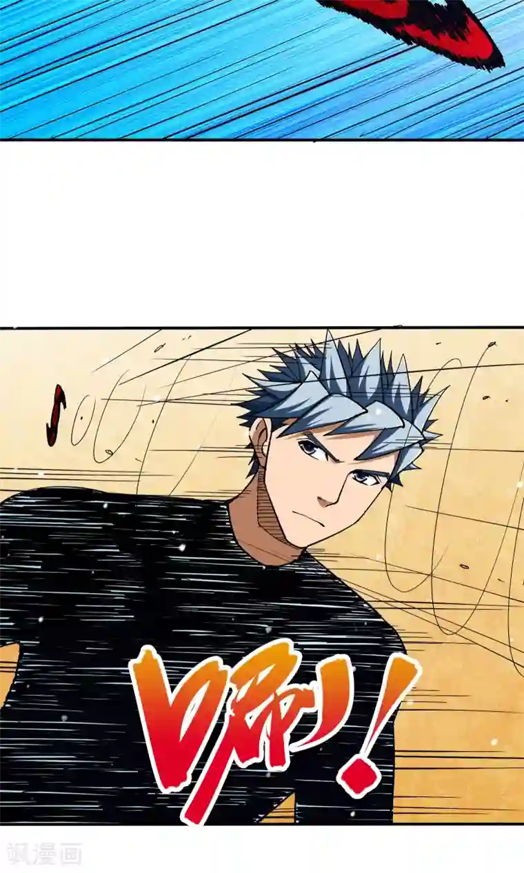 炼狱尖兵第49话