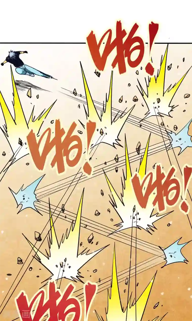 炼狱尖兵第49话