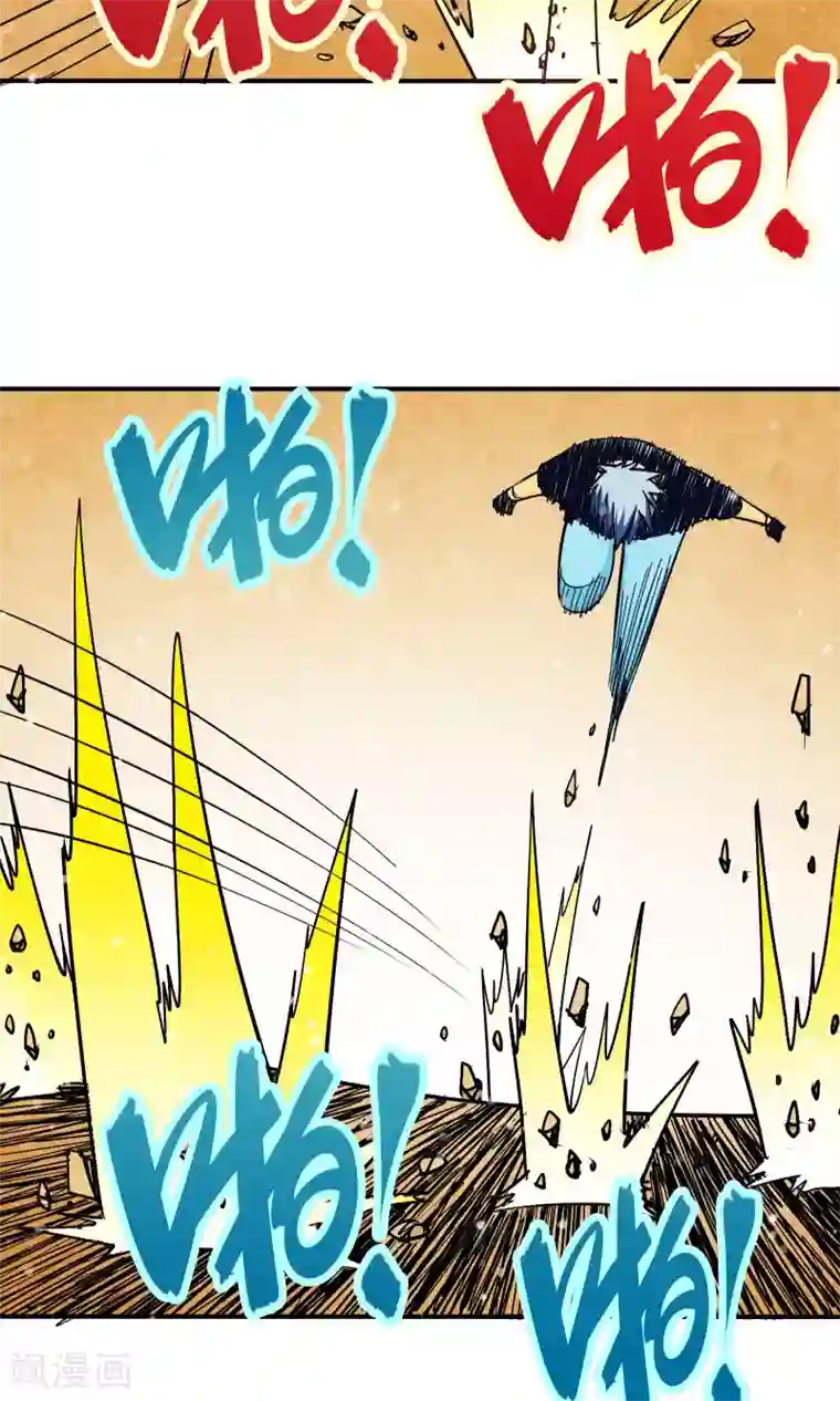 炼狱尖兵第49话