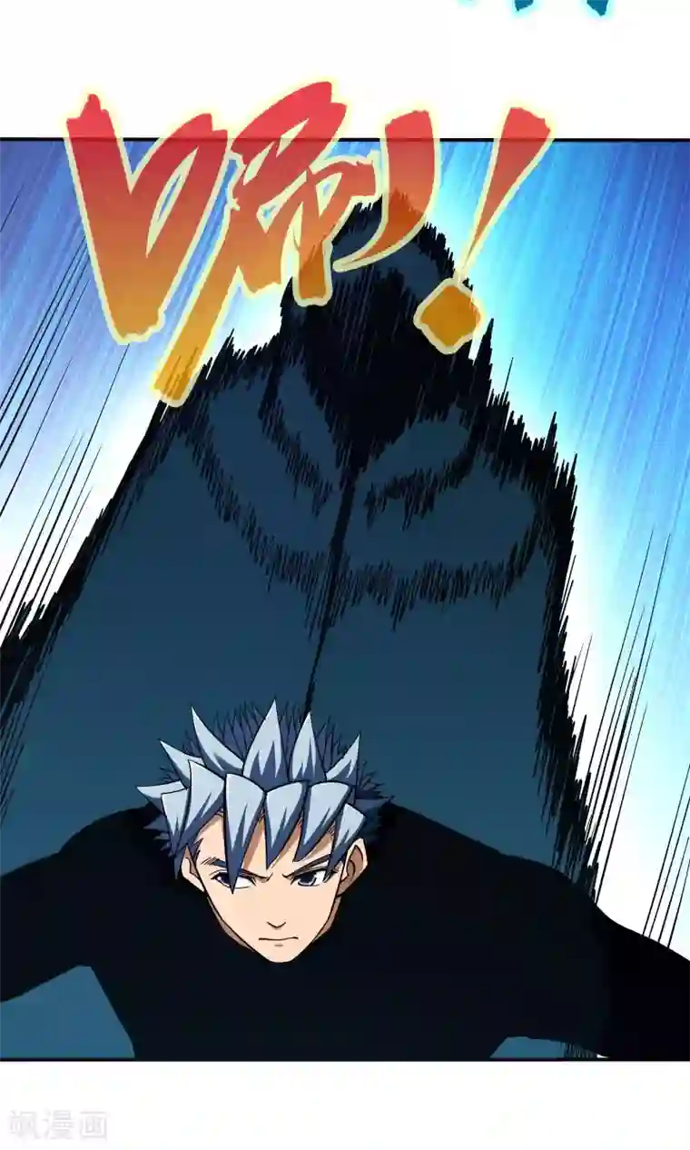 炼狱尖兵第49话