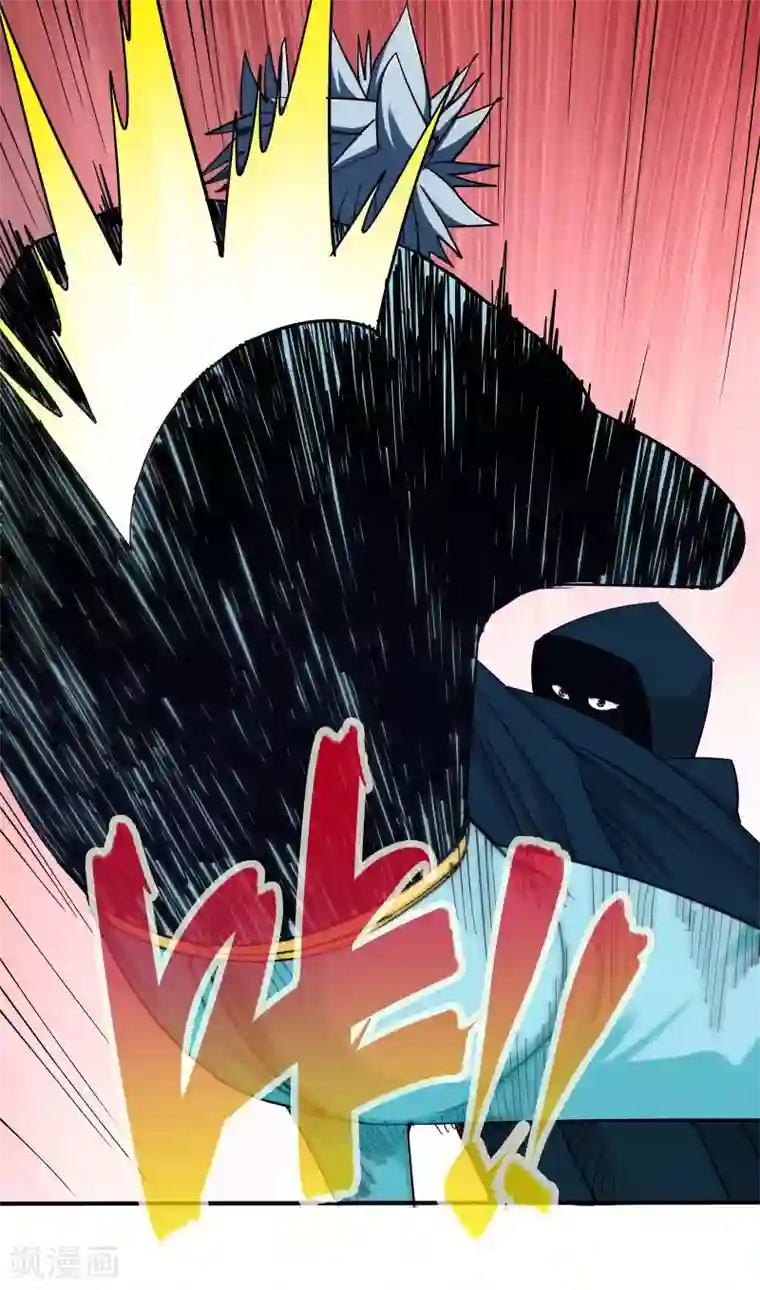 炼狱尖兵第49话