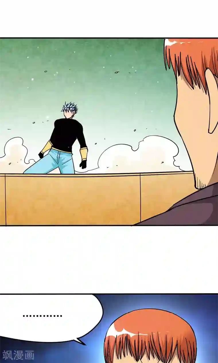 炼狱尖兵第49话