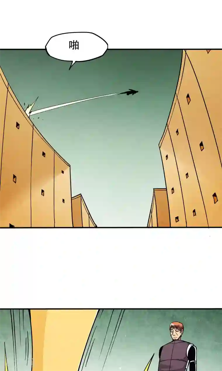 炼狱尖兵第49话