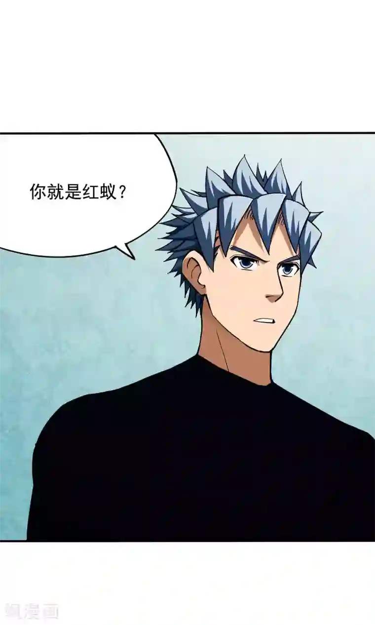 炼狱尖兵第49话